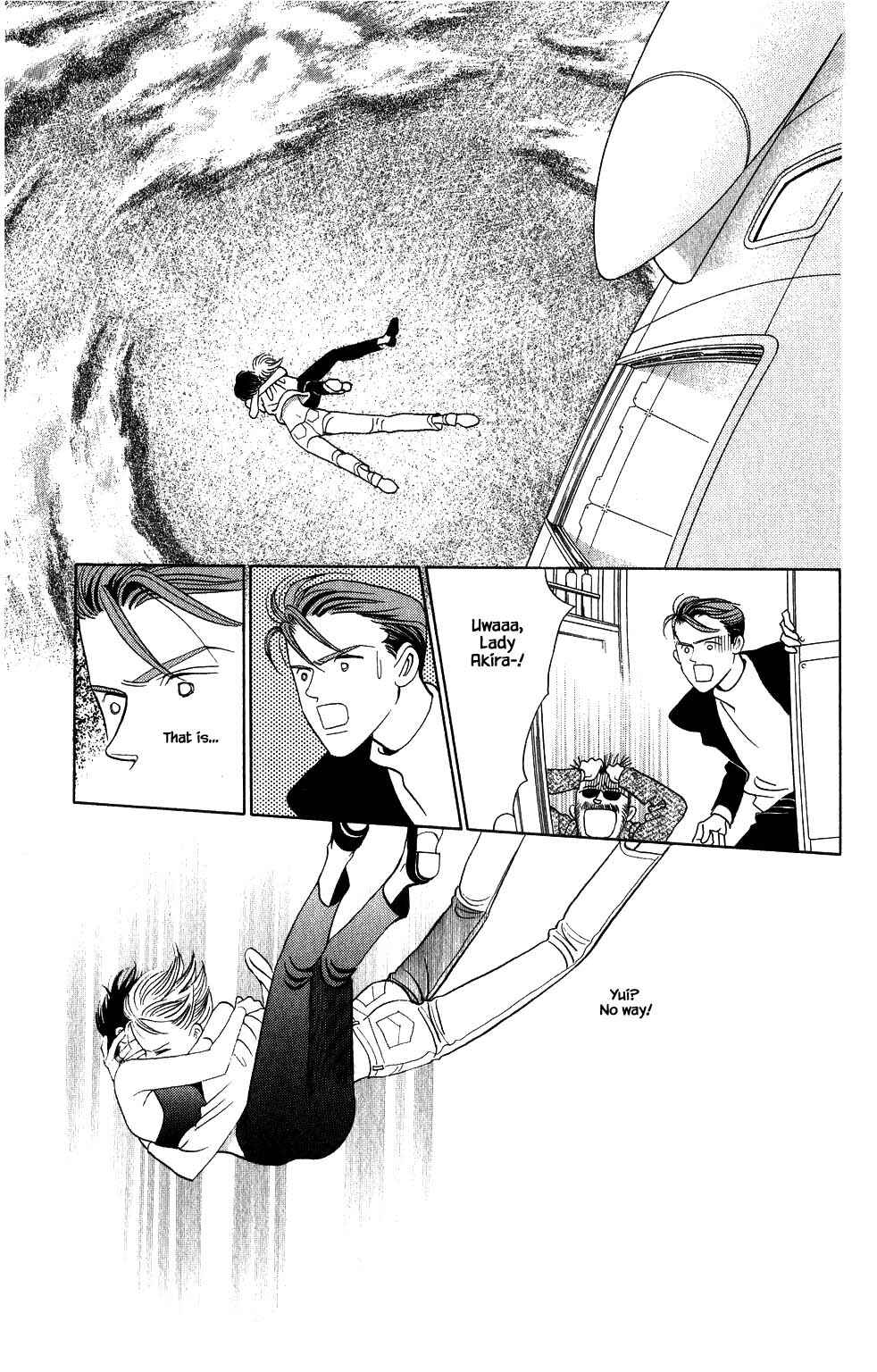 Page 12 Chapter 141 Kaguya Hime