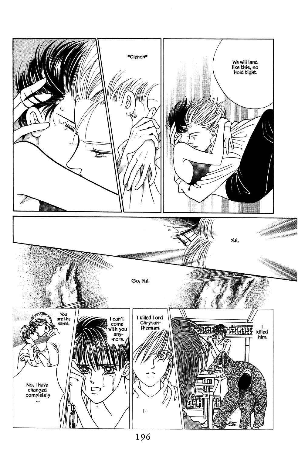 Page 13 Chapter 141 Kaguya Hime