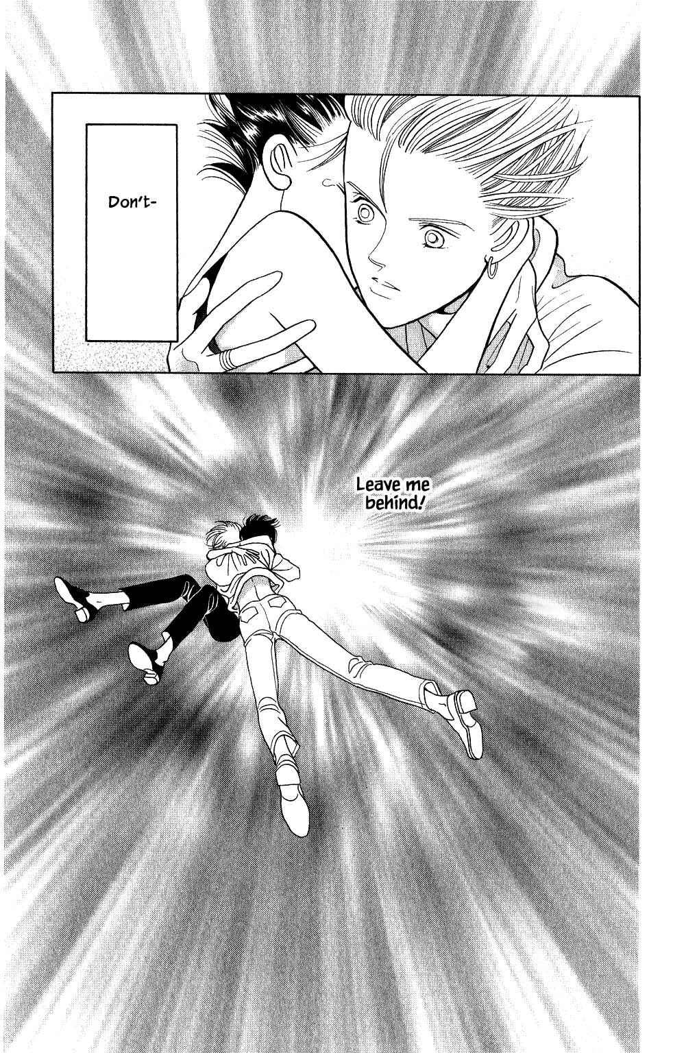 Page 16 Chapter 141 Kaguya Hime