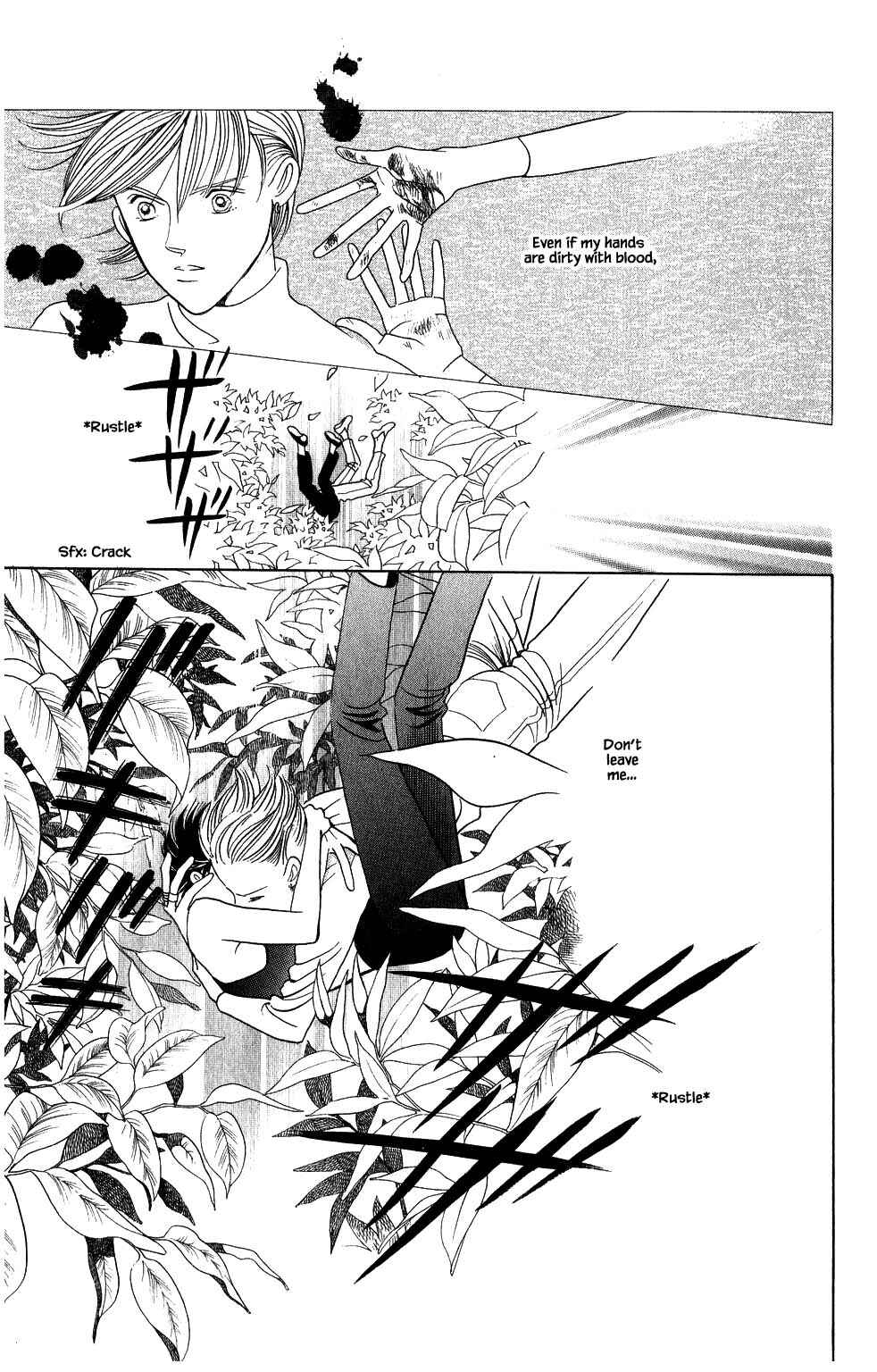 Page 18 Chapter 141 Kaguya Hime