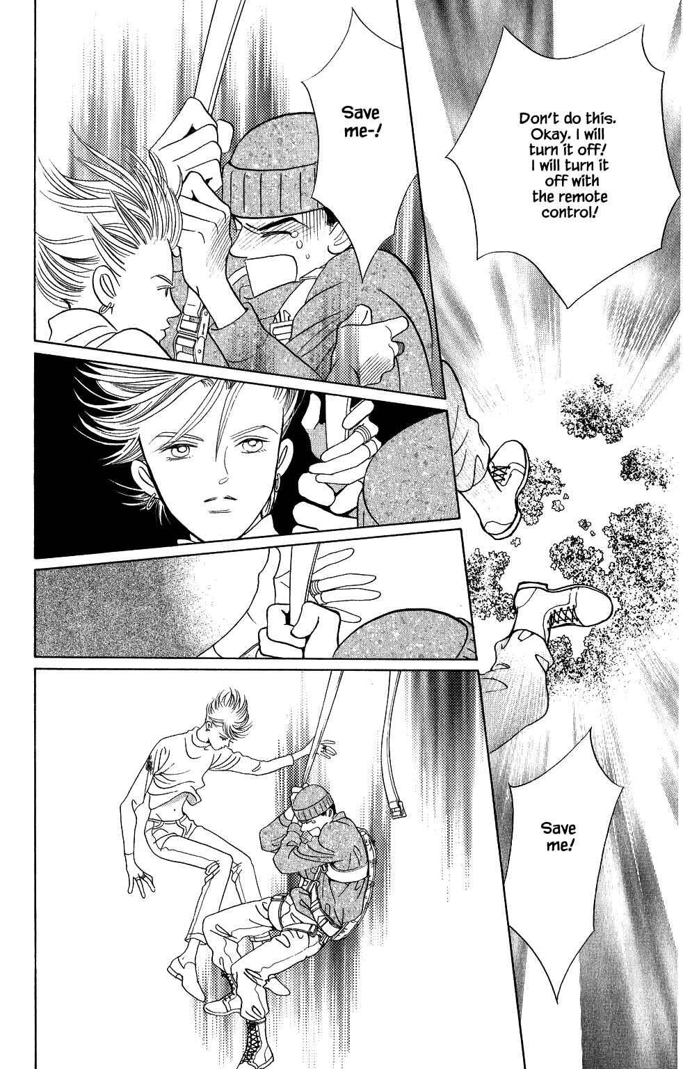 Page 5 Chapter 141 Kaguya Hime