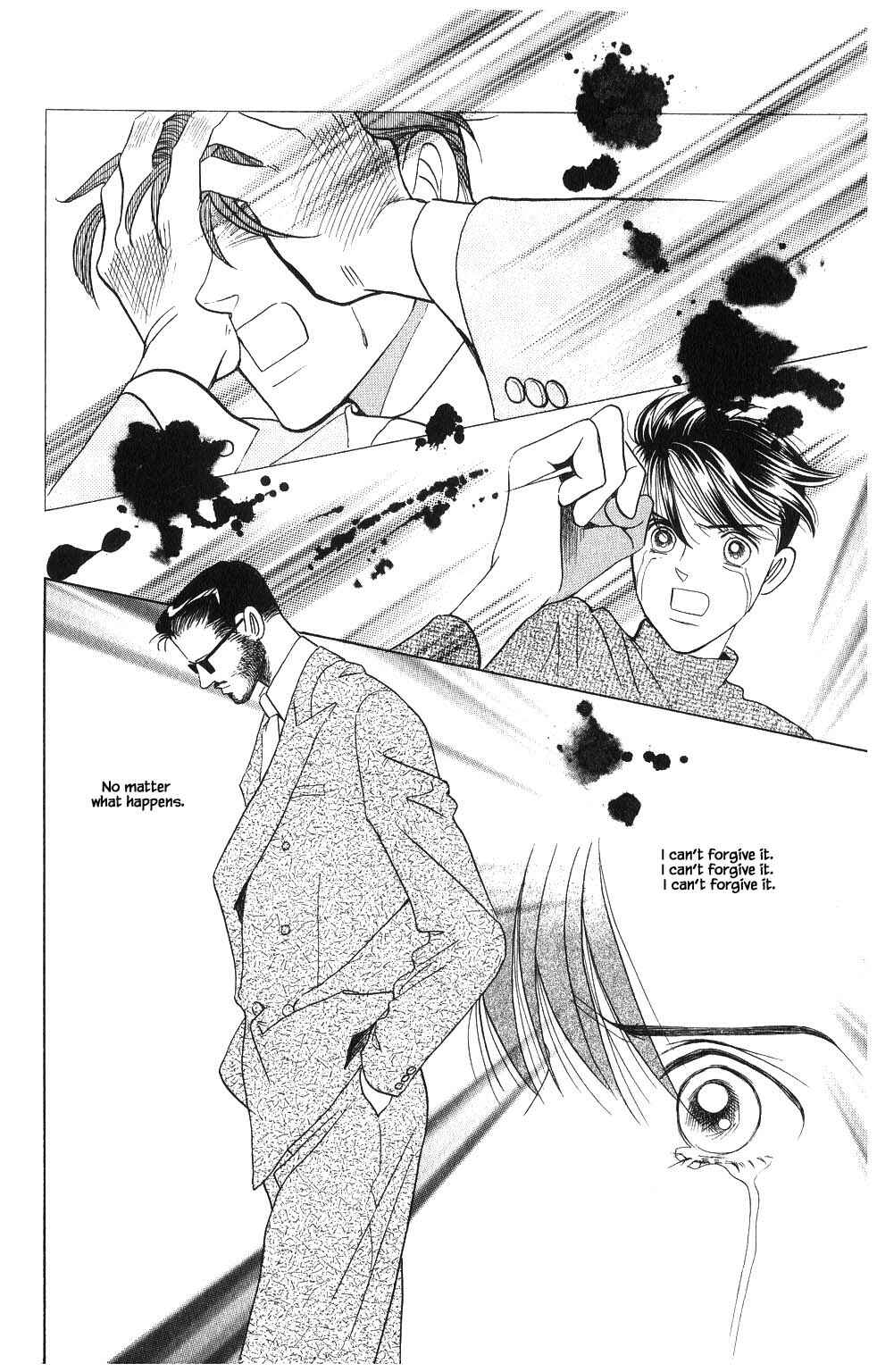 Page 1 Chapter 89 Kaguya Hime