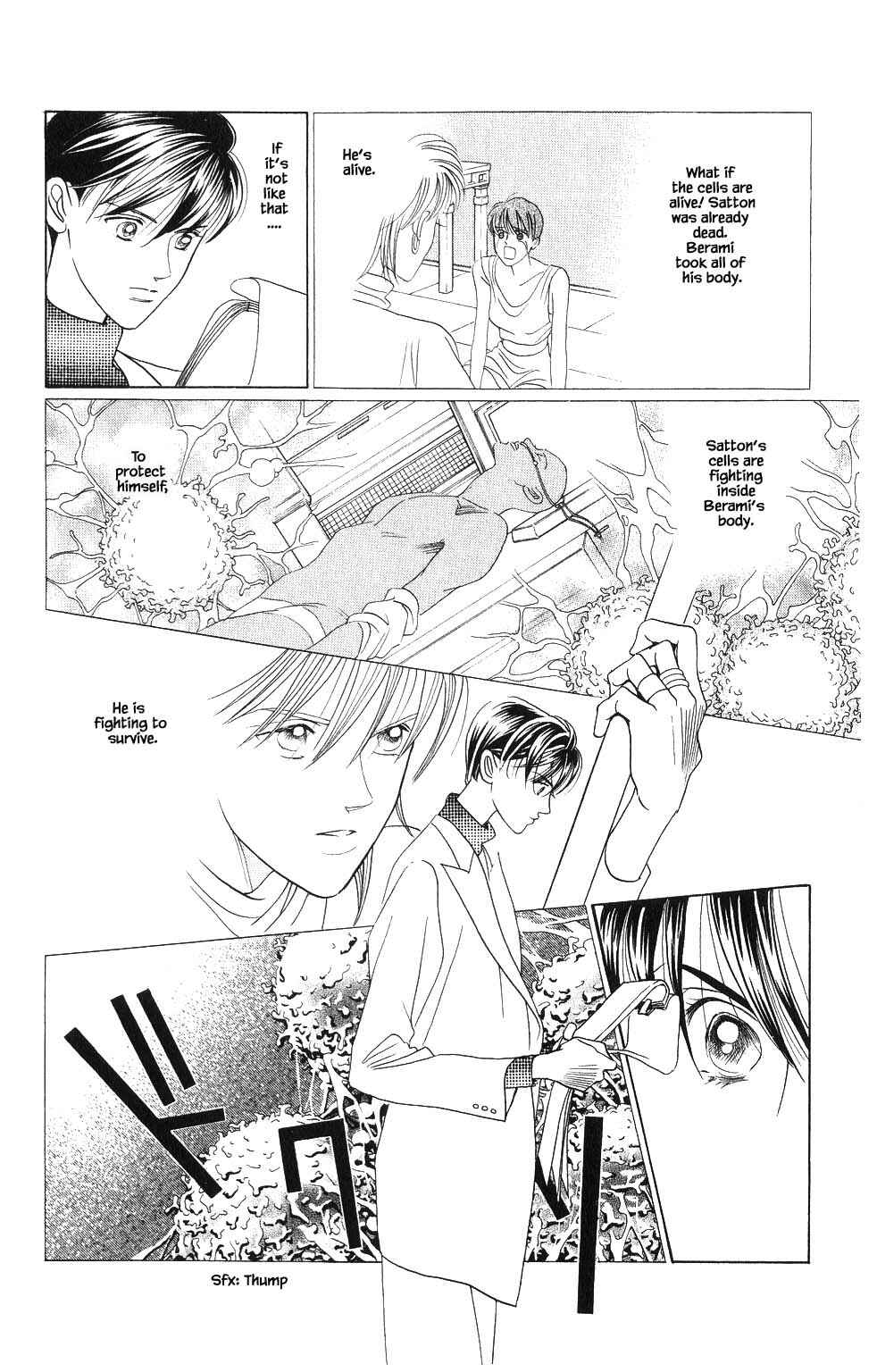 Page 11 Chapter 89 Kaguya Hime