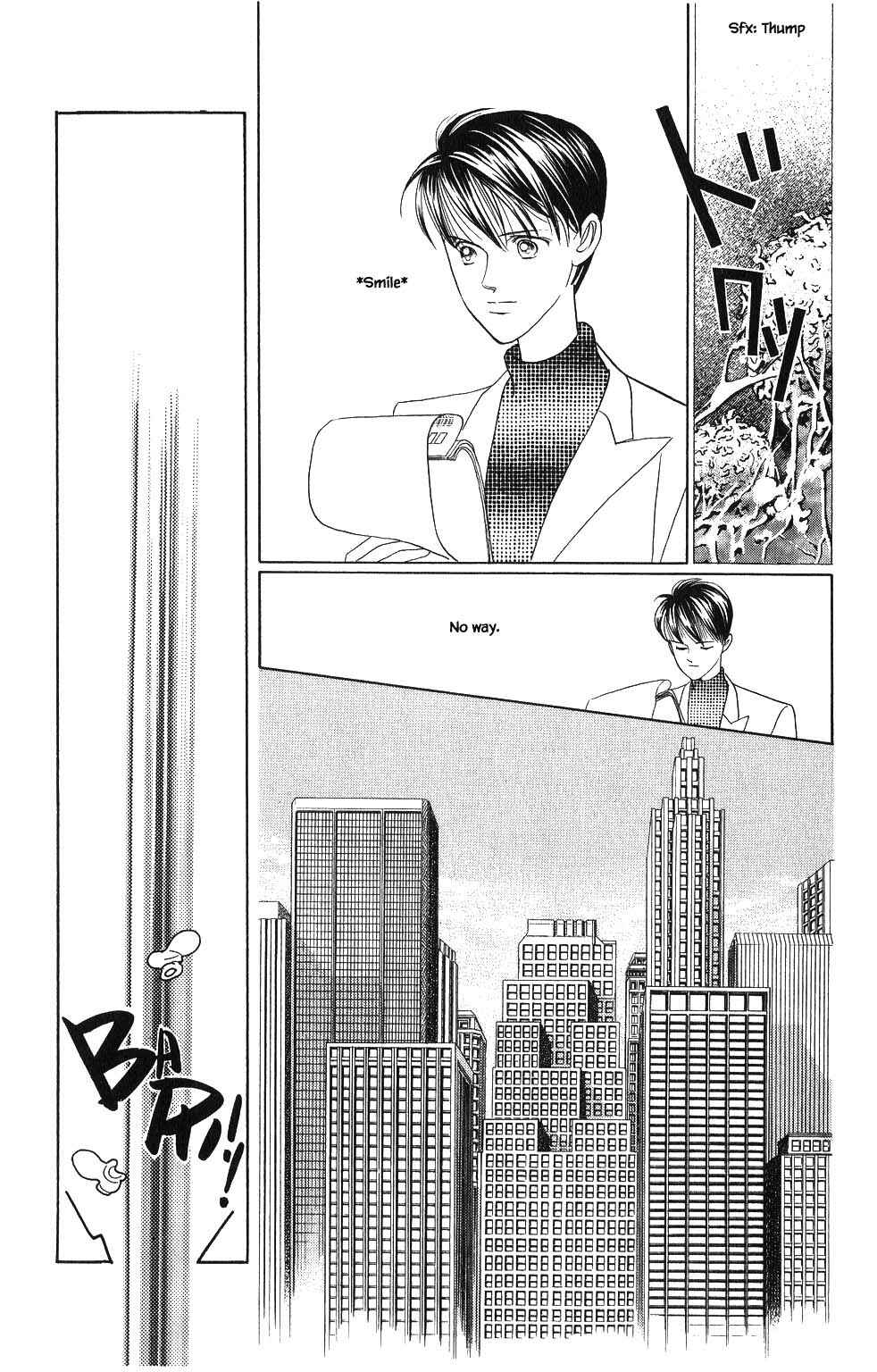 Page 12 Chapter 89 Kaguya Hime