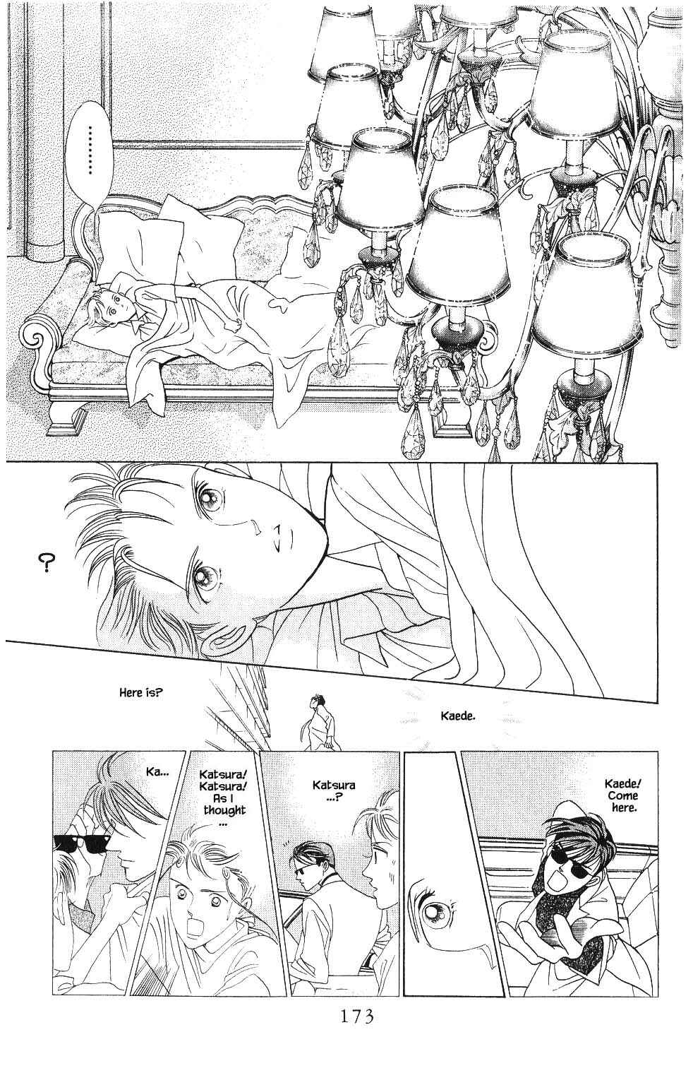 Page 14 Chapter 89 Kaguya Hime