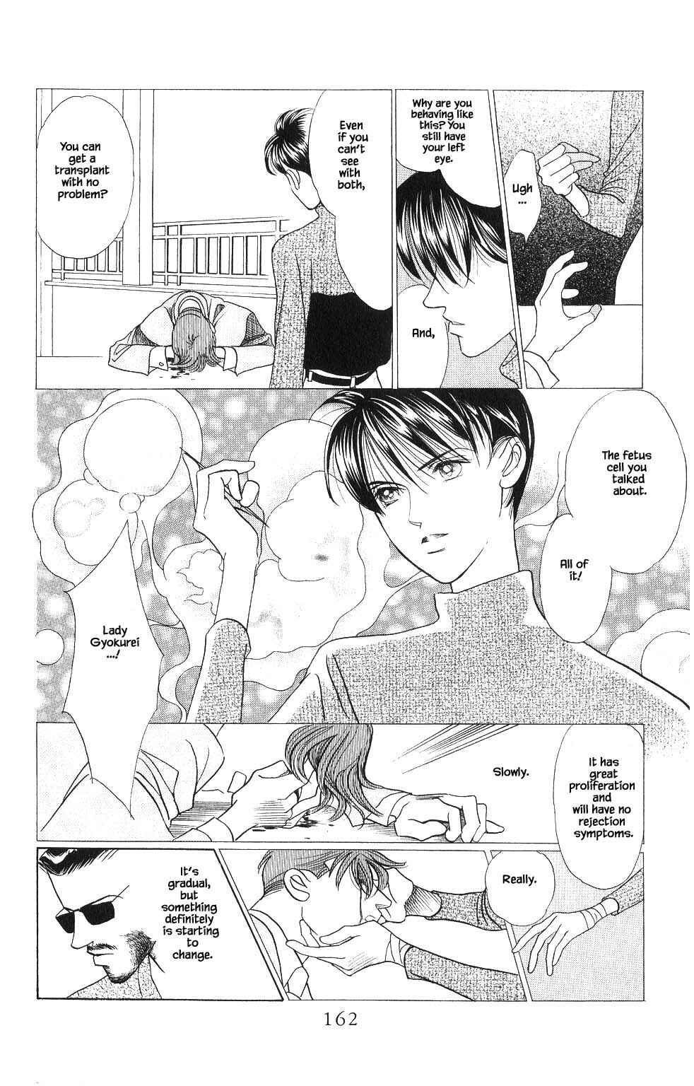 Page 3 Chapter 89 Kaguya Hime