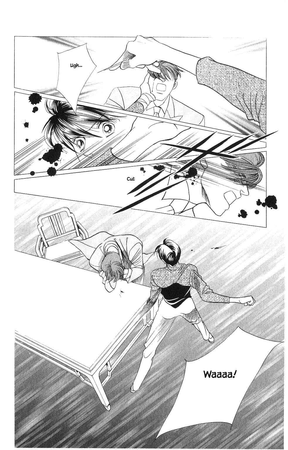 Page 5 Chapter 89 Kaguya Hime
