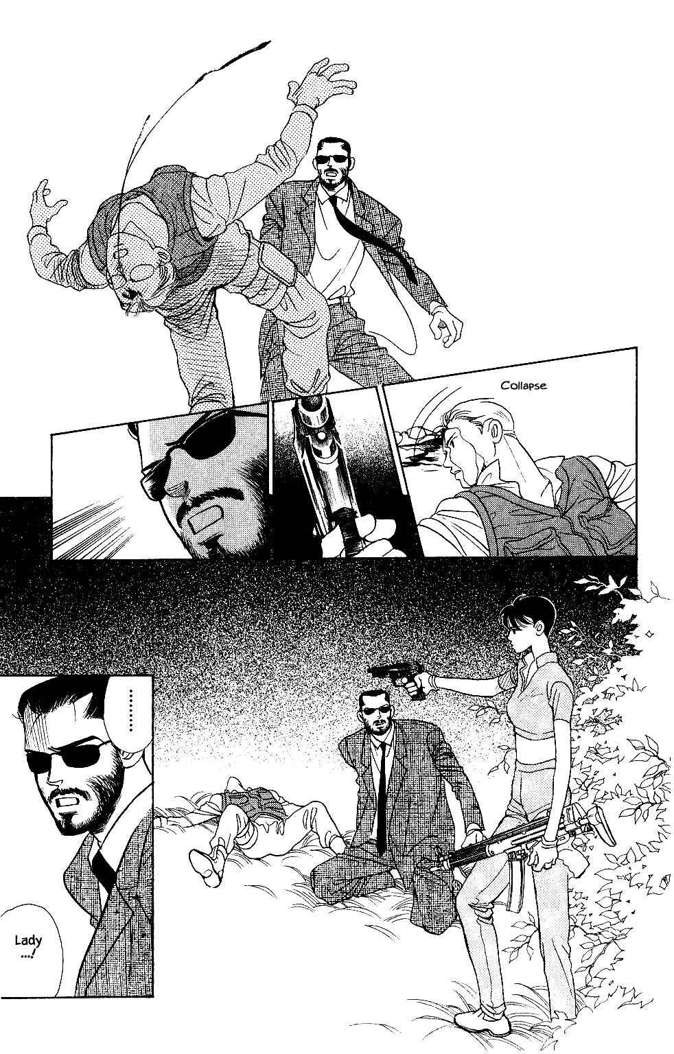 Page 11 Chapter 34 Kaguya Hime