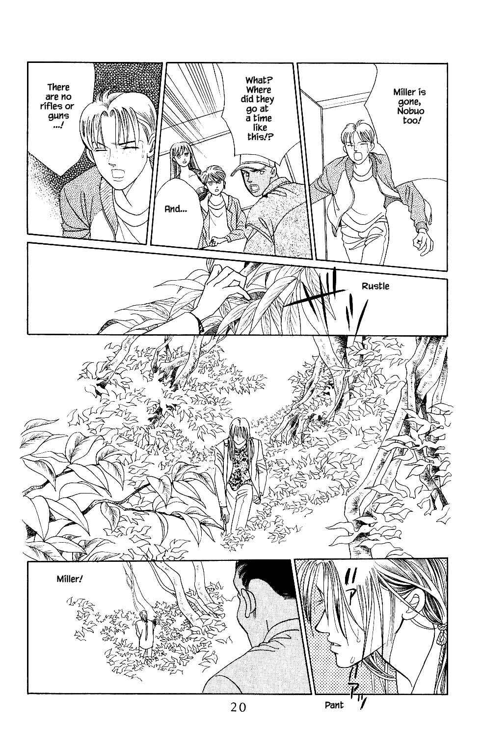 Page 20 Chapter 34 Kaguya Hime