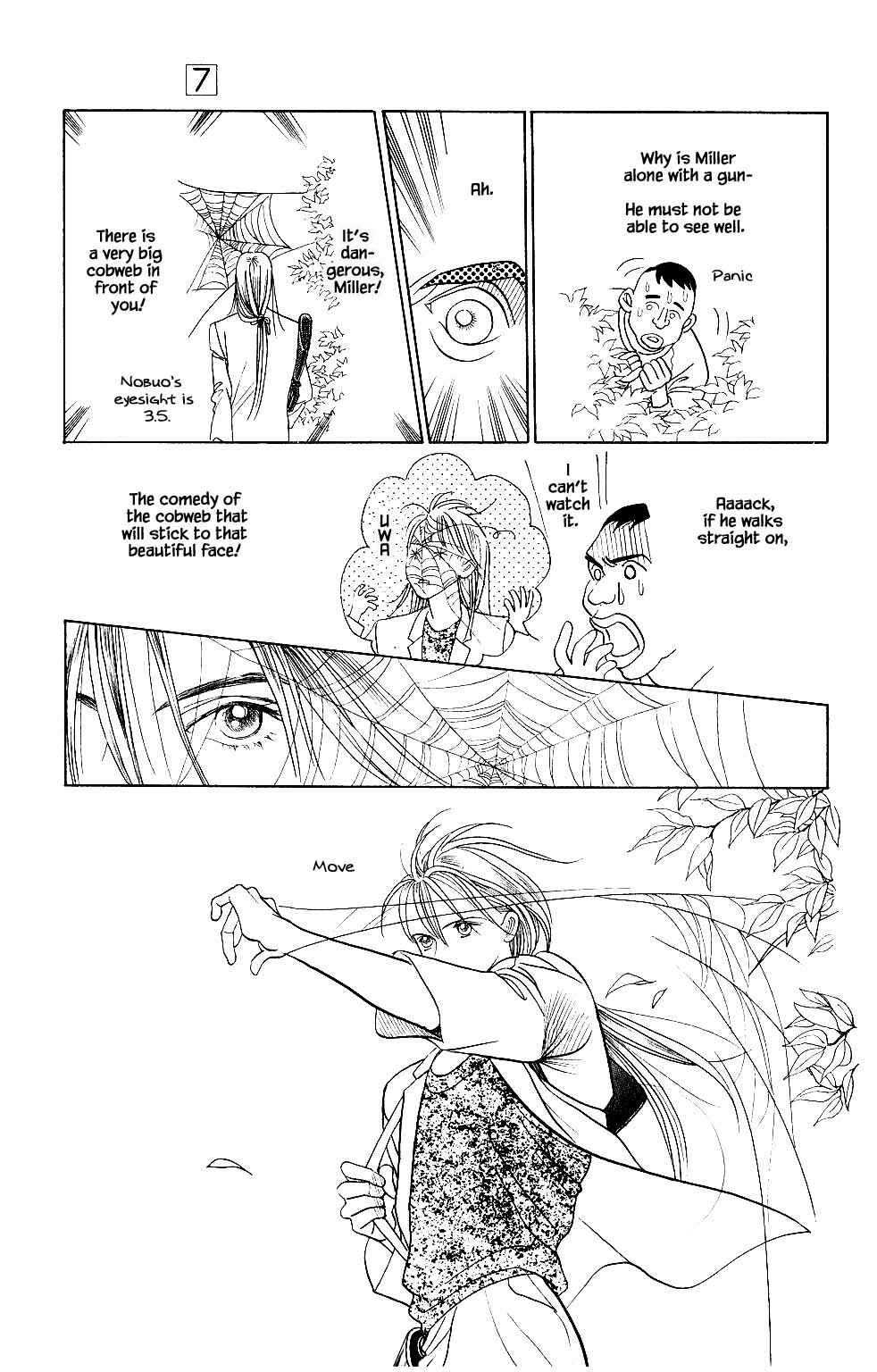 Page 21 Chapter 34 Kaguya Hime