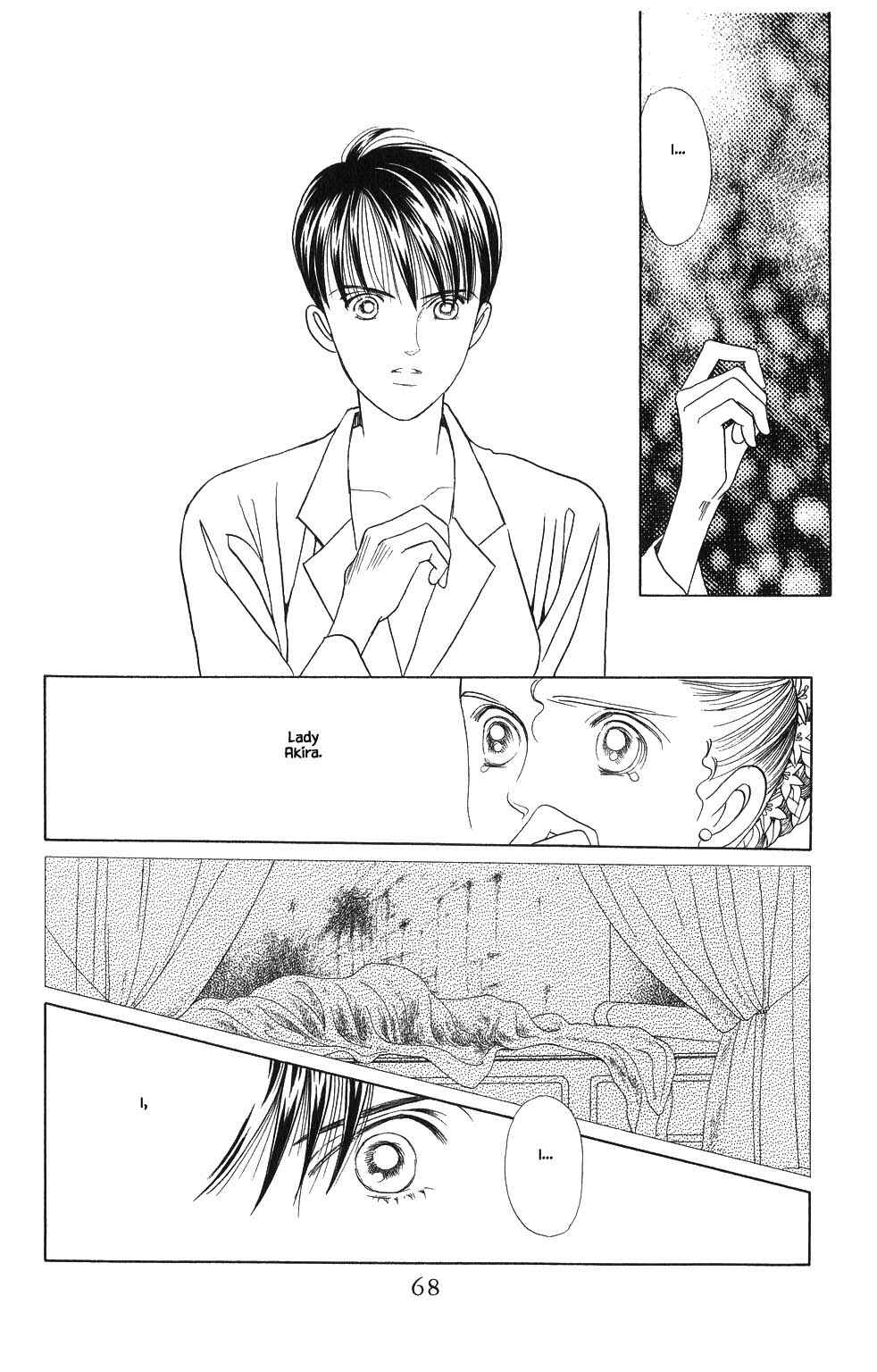 Page 9 Chapter 84 Kaguya Hime