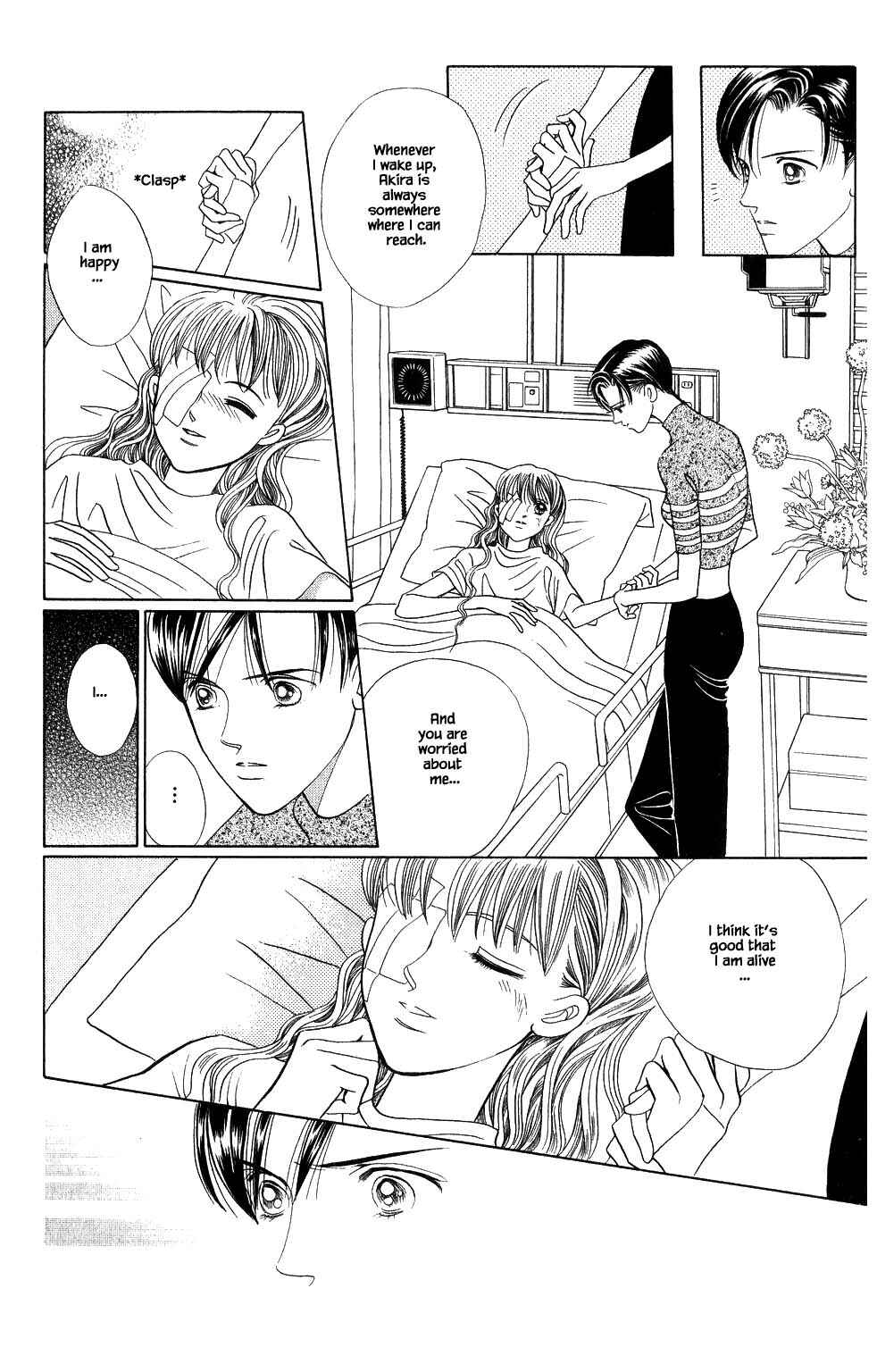 Page 10 Chapter 153 Kaguya Hime