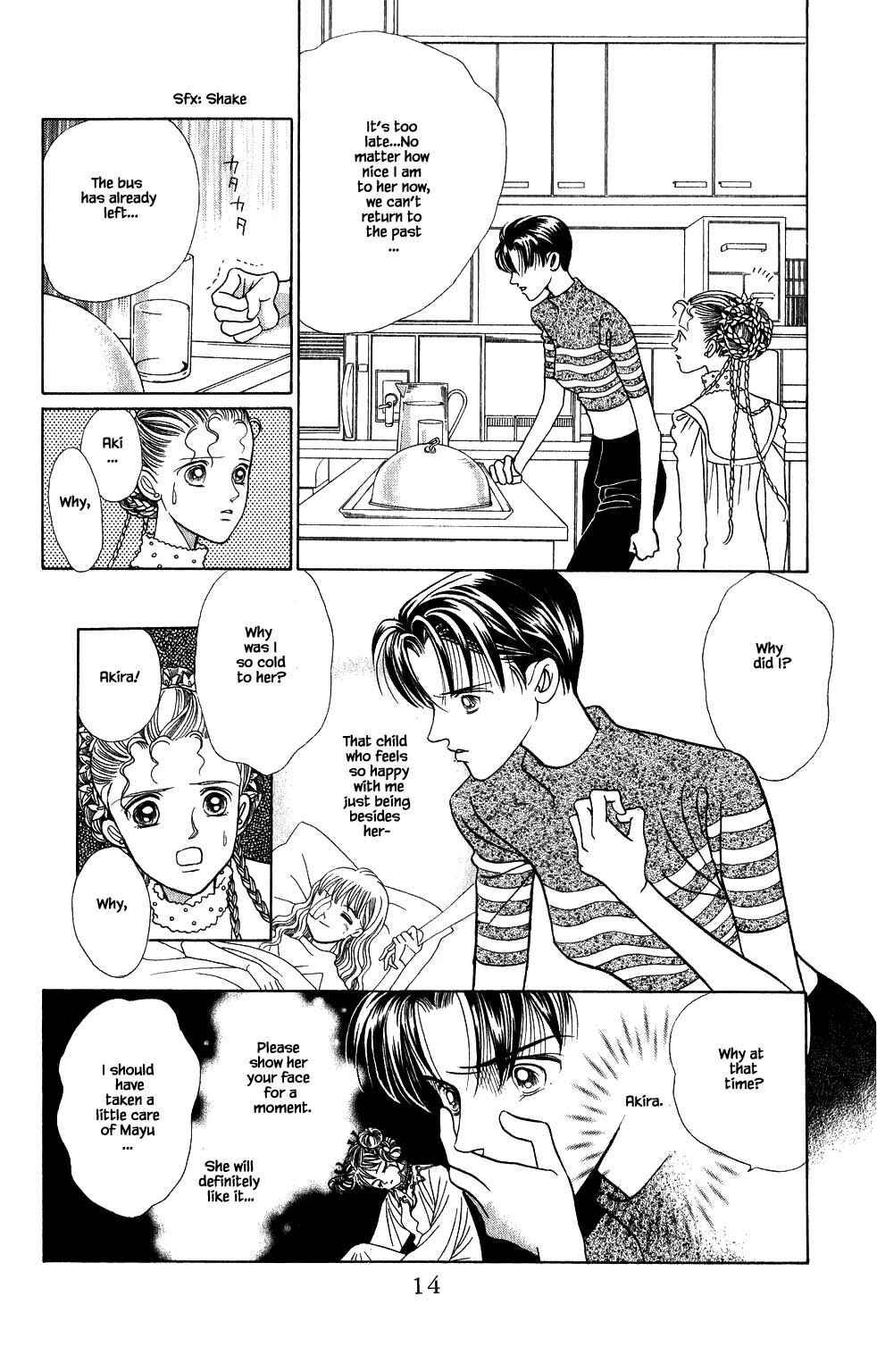 Page 14 Chapter 153 Kaguya Hime