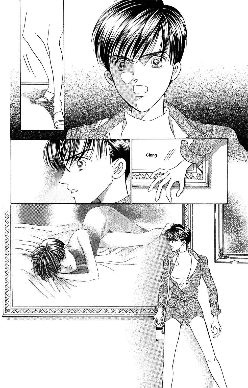 Page 1 Chapter 181 Kaguya Hime