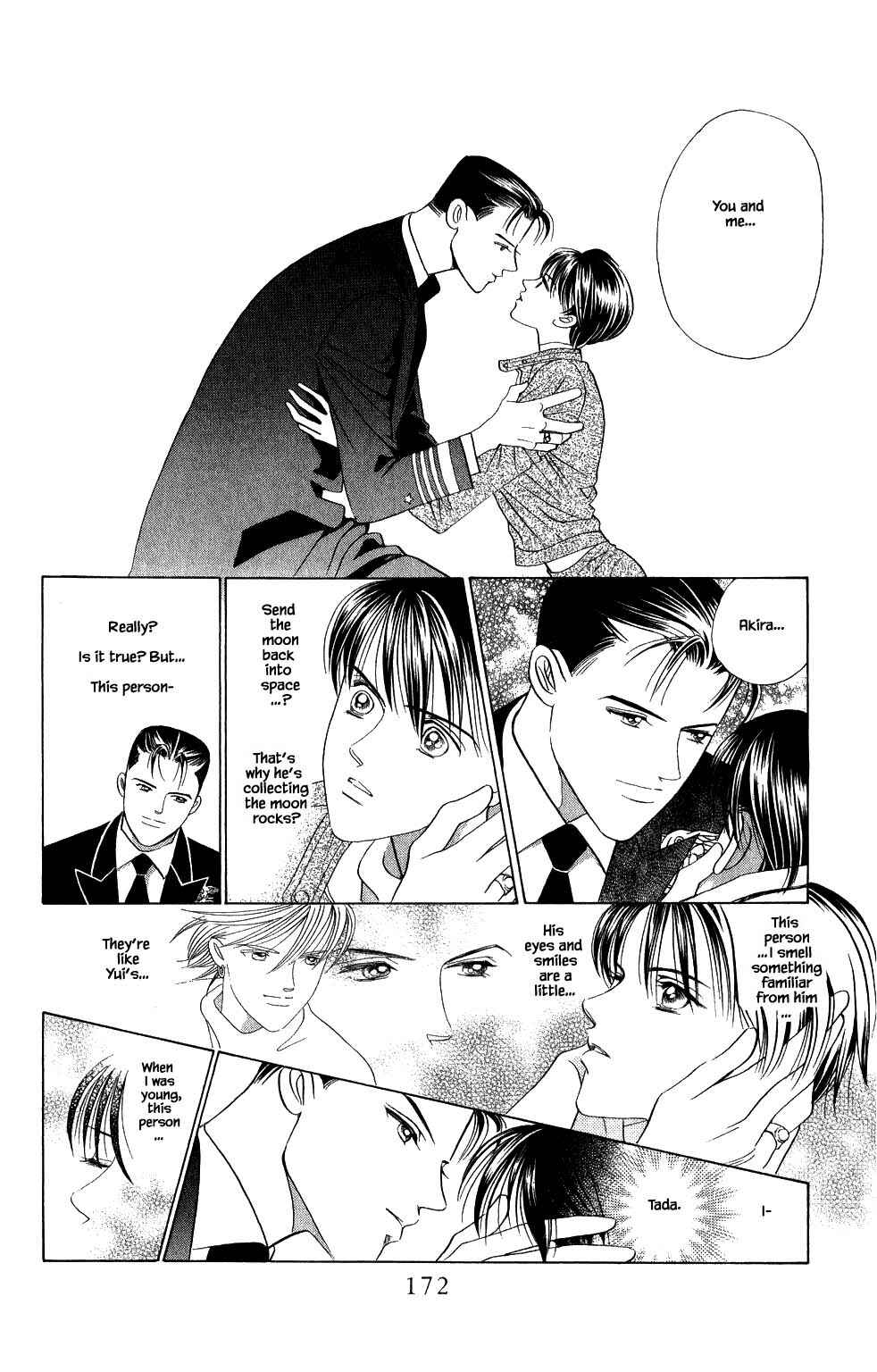 Page 17 Chapter 181 Kaguya Hime
