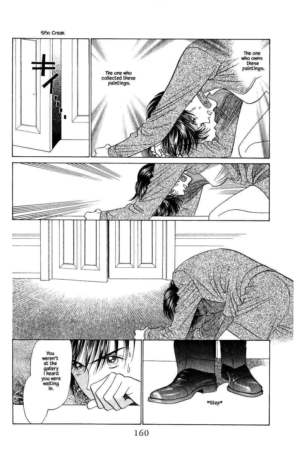 Page 5 Chapter 181 Kaguya Hime