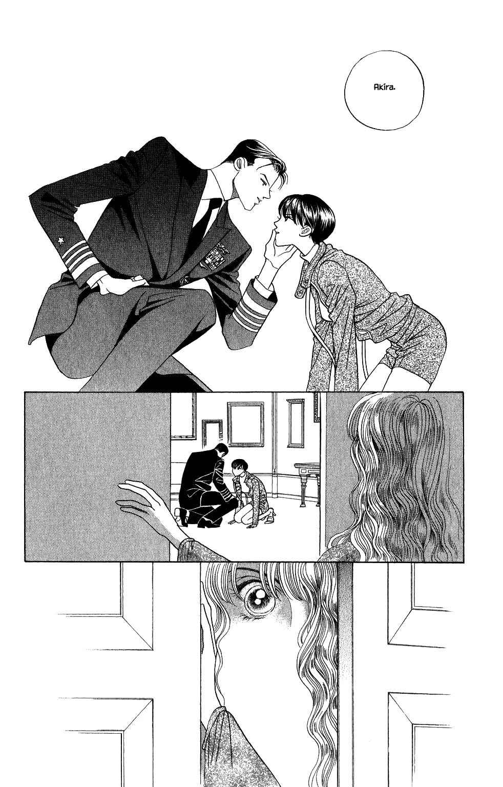 Page 9 Chapter 181 Kaguya Hime