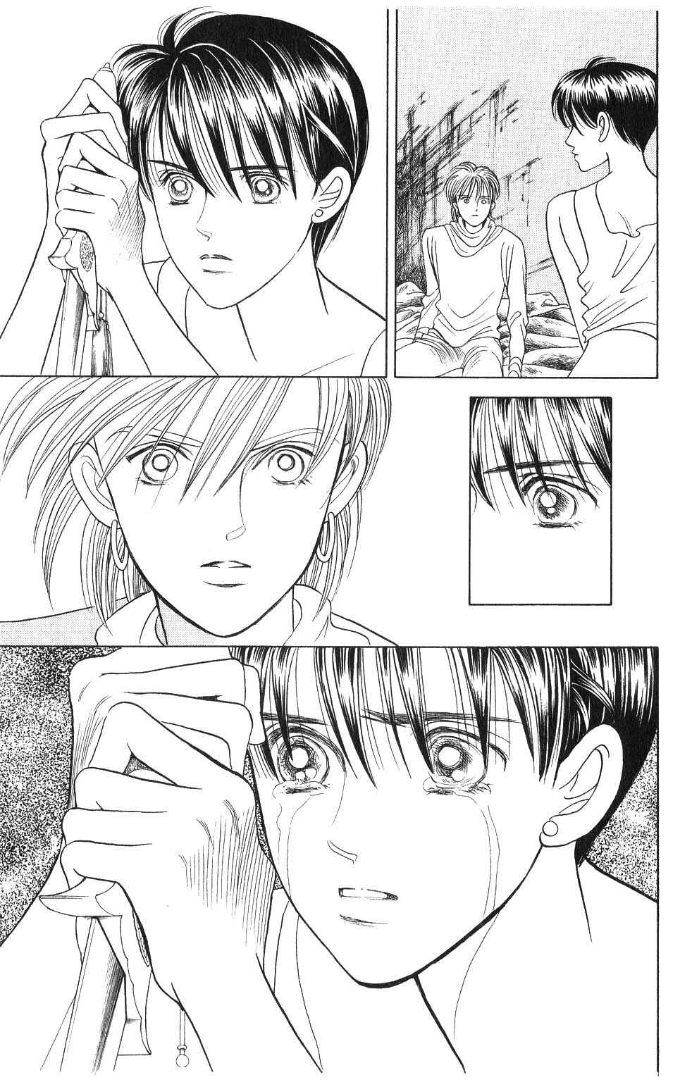 Page 12 Chapter 74 Kaguya Hime