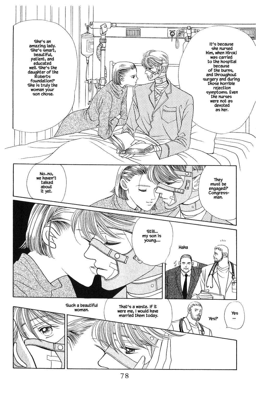 Page 19 Chapter 74 Kaguya Hime