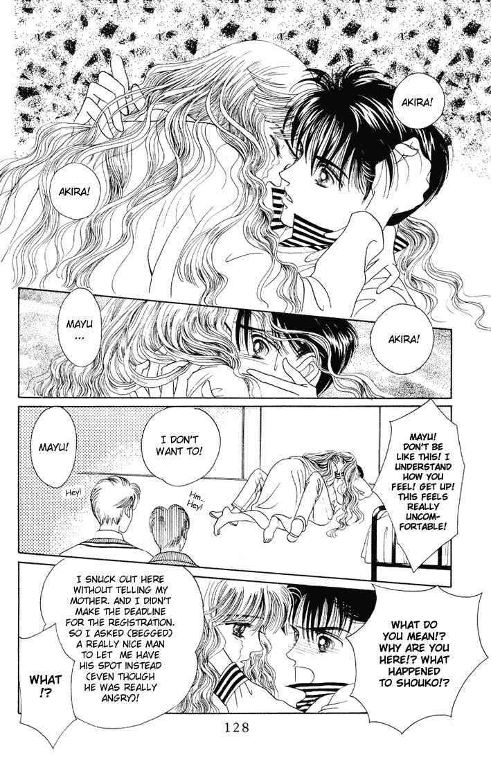 Page 9 Chapter 9 Kaguya Hime
