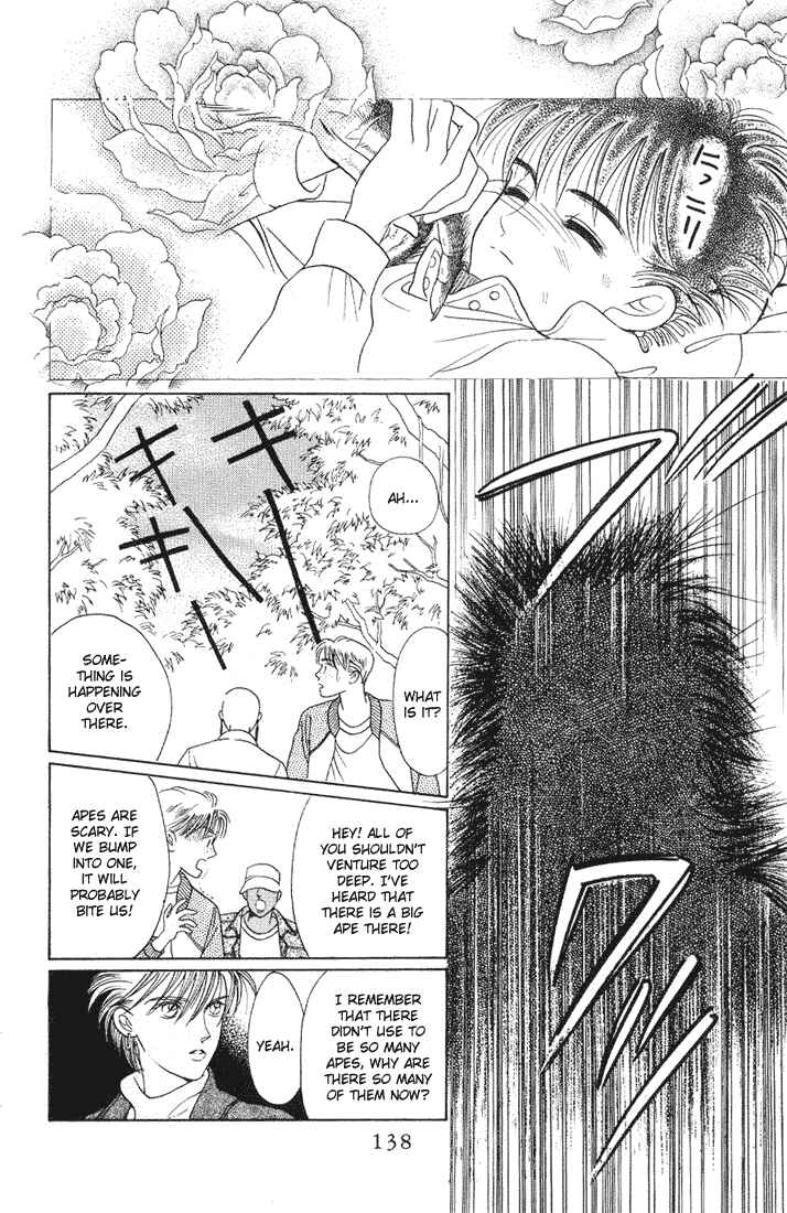 Page 19 Chapter 9 Kaguya Hime