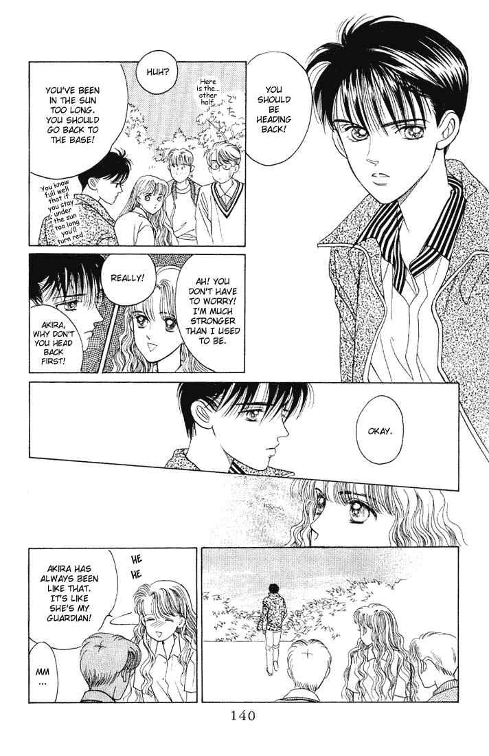 Page 21 Chapter 9 Kaguya Hime