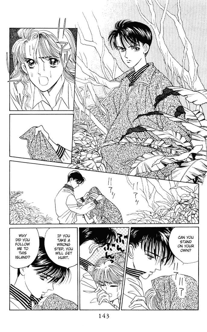 Page 24 Chapter 9 Kaguya Hime