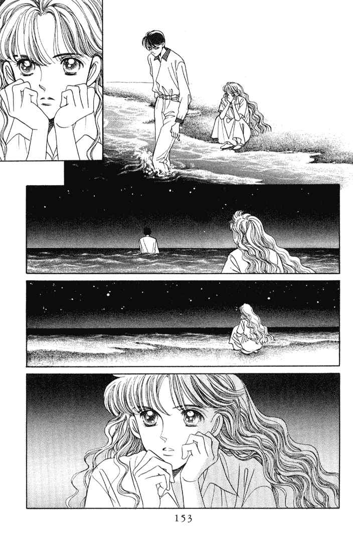 Page 34 Chapter 9 Kaguya Hime