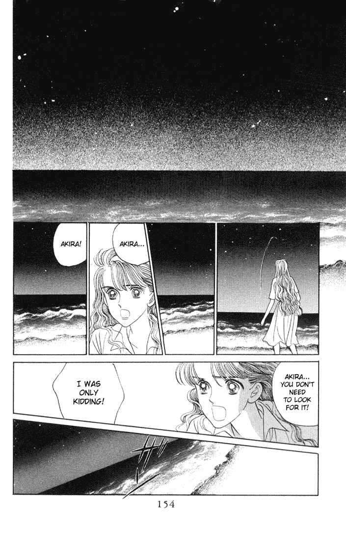 Page 35 Chapter 9 Kaguya Hime