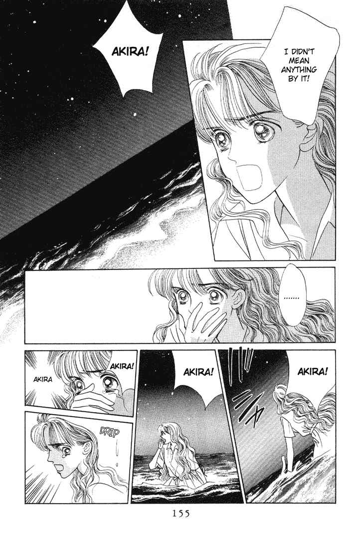 Page 36 Chapter 9 Kaguya Hime