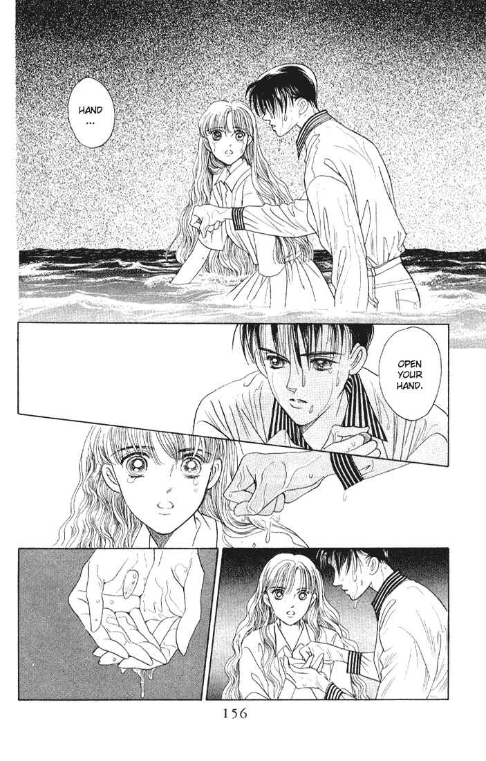 Page 37 Chapter 9 Kaguya Hime