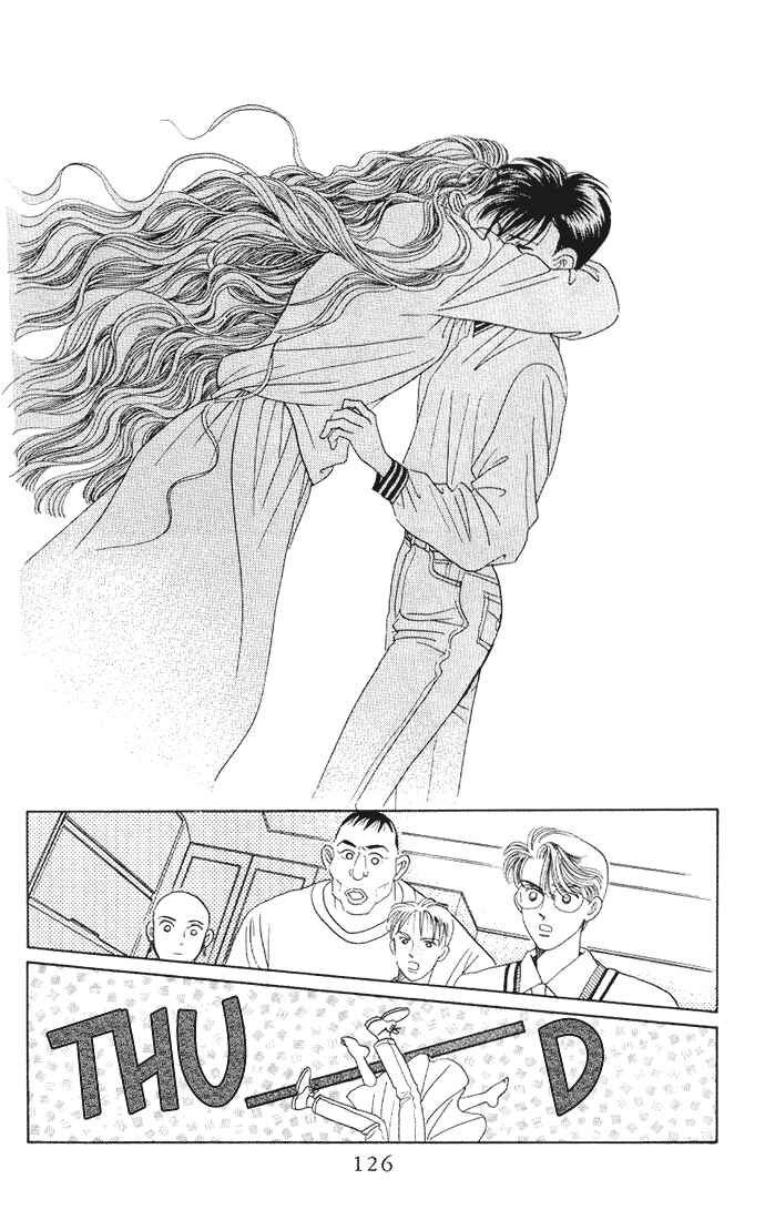 Page 7 Chapter 9 Kaguya Hime