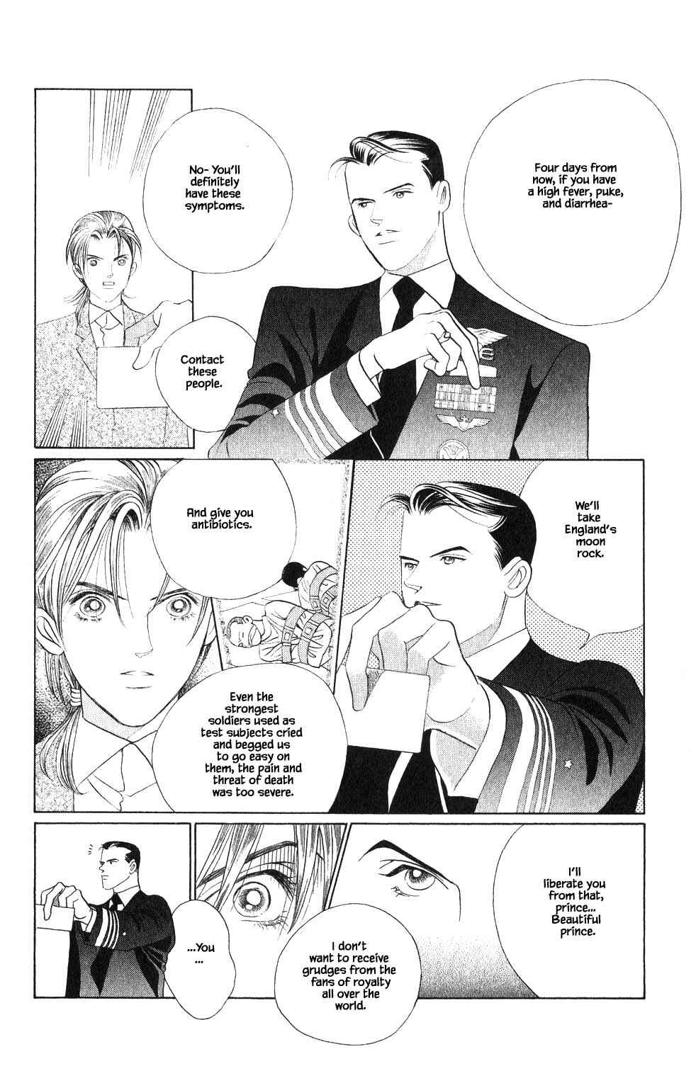 Page 13 Chapter 178 Kaguya Hime