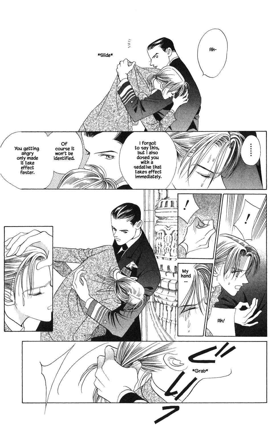 Page 16 Chapter 178 Kaguya Hime