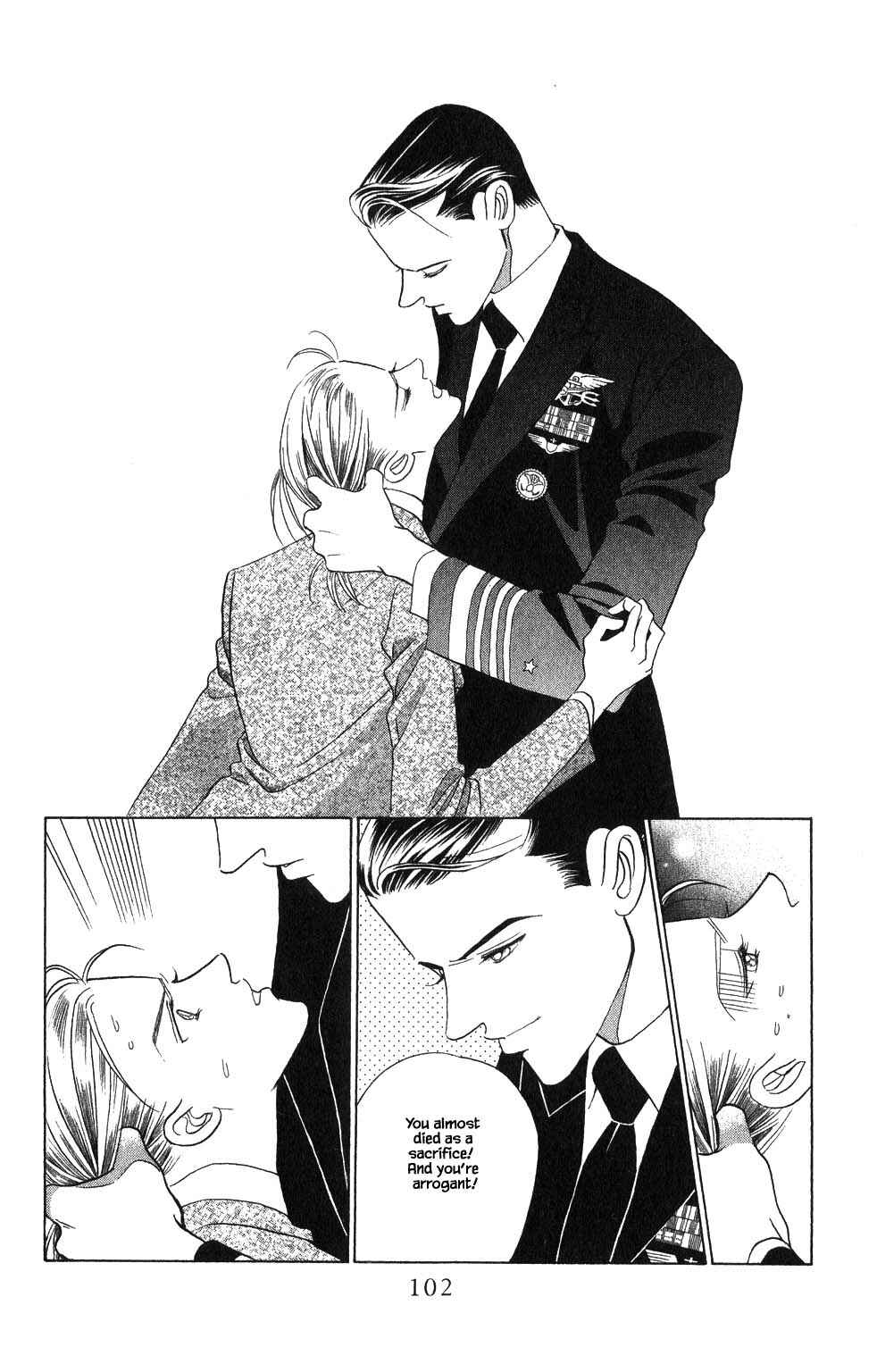 Page 17 Chapter 178 Kaguya Hime