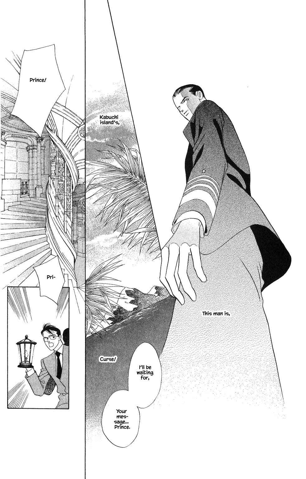 Page 20 Chapter 178 Kaguya Hime