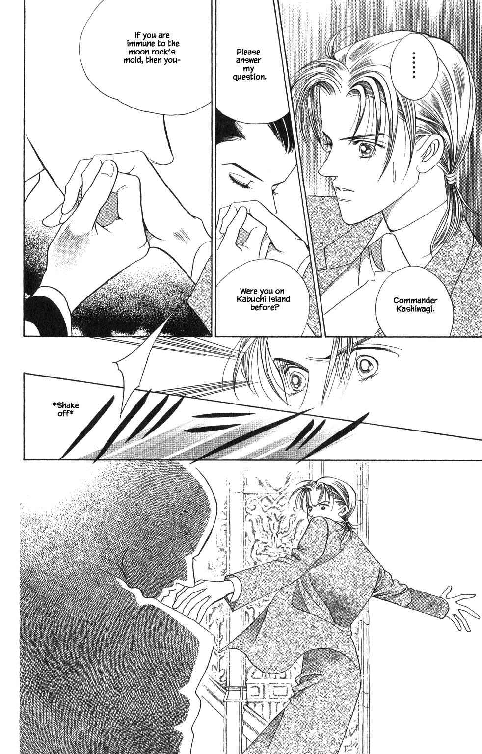 Page 9 Chapter 178 Kaguya Hime