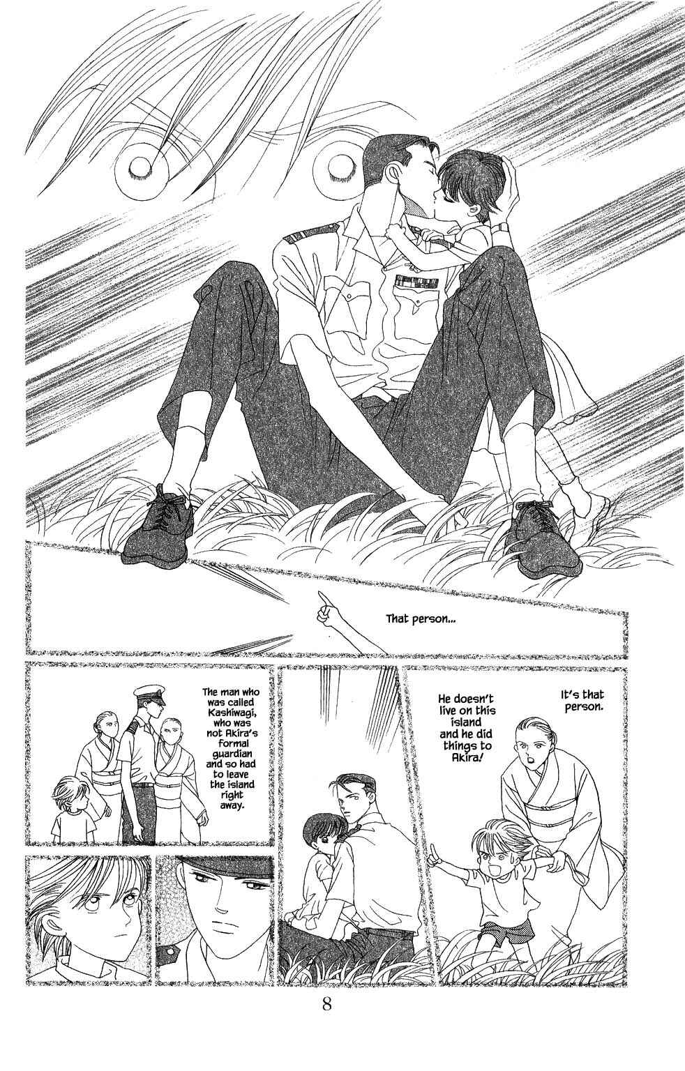 Page 10 Chapter 174 Kaguya Hime