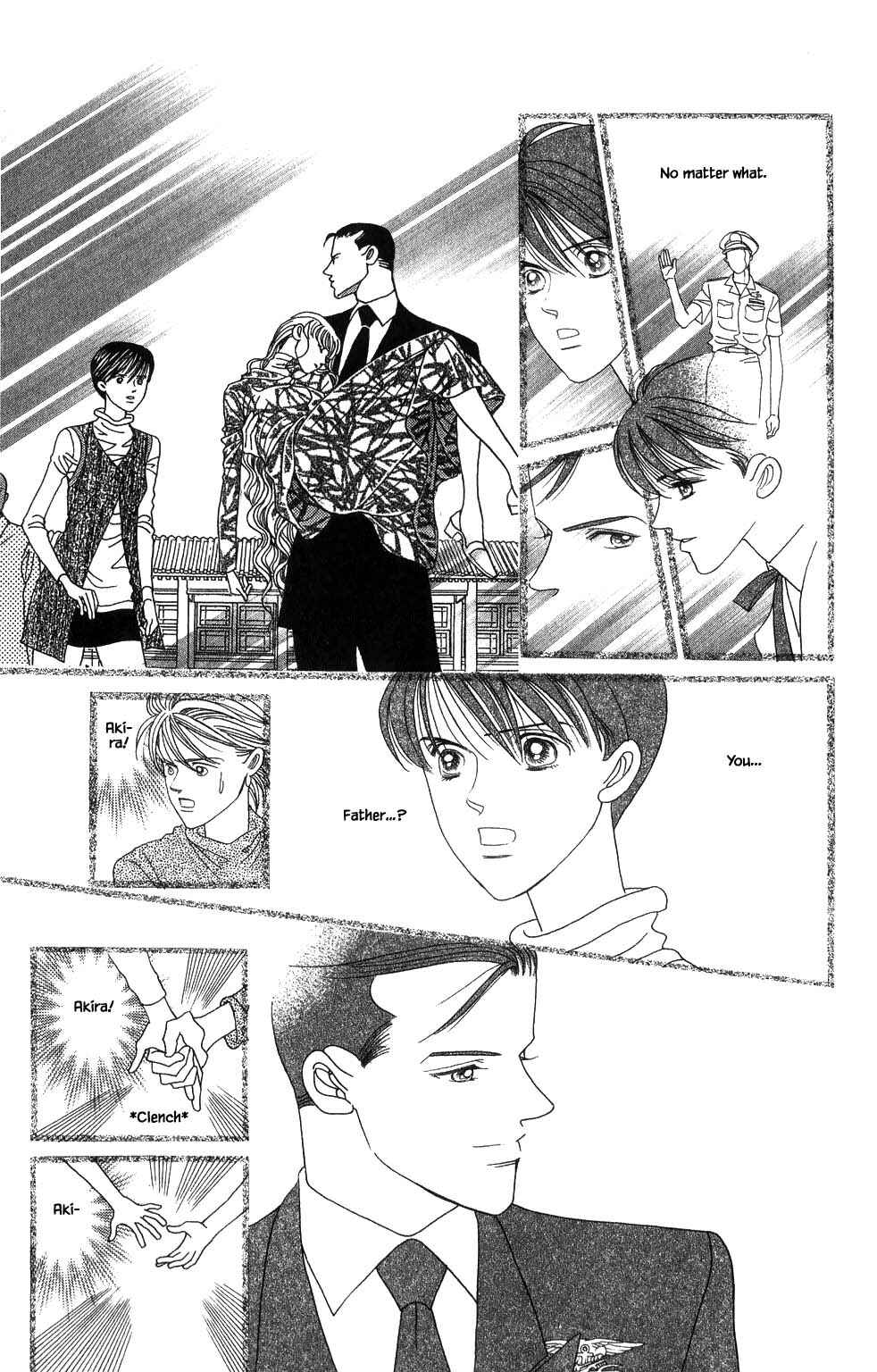 Page 13 Chapter 174 Kaguya Hime