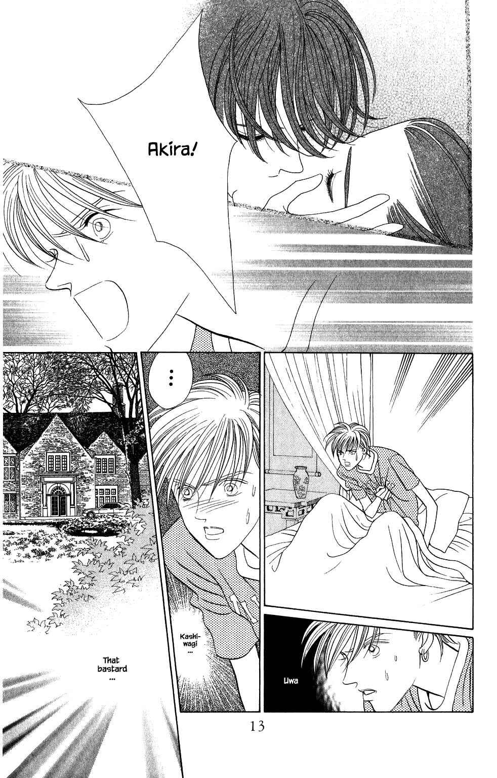 Page 15 Chapter 174 Kaguya Hime