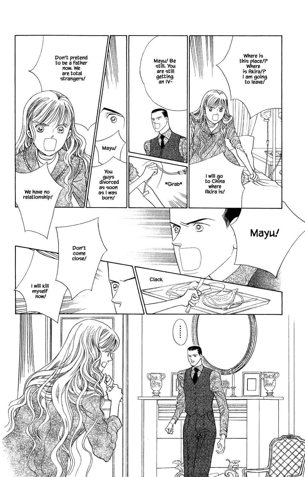 Page 18 Chapter 174 Kaguya Hime