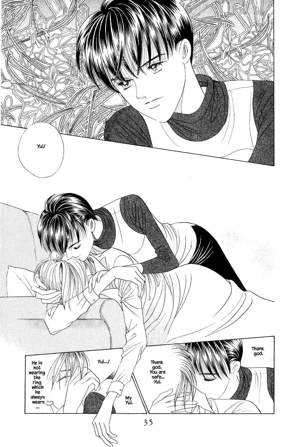 Page 12 Chapter 206 Kaguya Hime