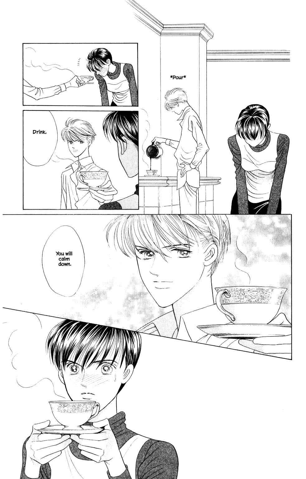 Page 18 Chapter 206 Kaguya Hime