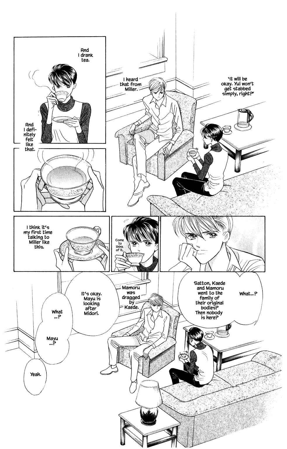 Page 19 Chapter 206 Kaguya Hime
