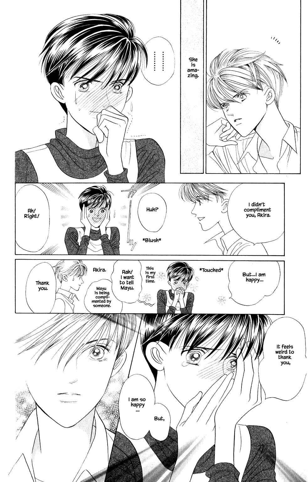 Page 21 Chapter 206 Kaguya Hime