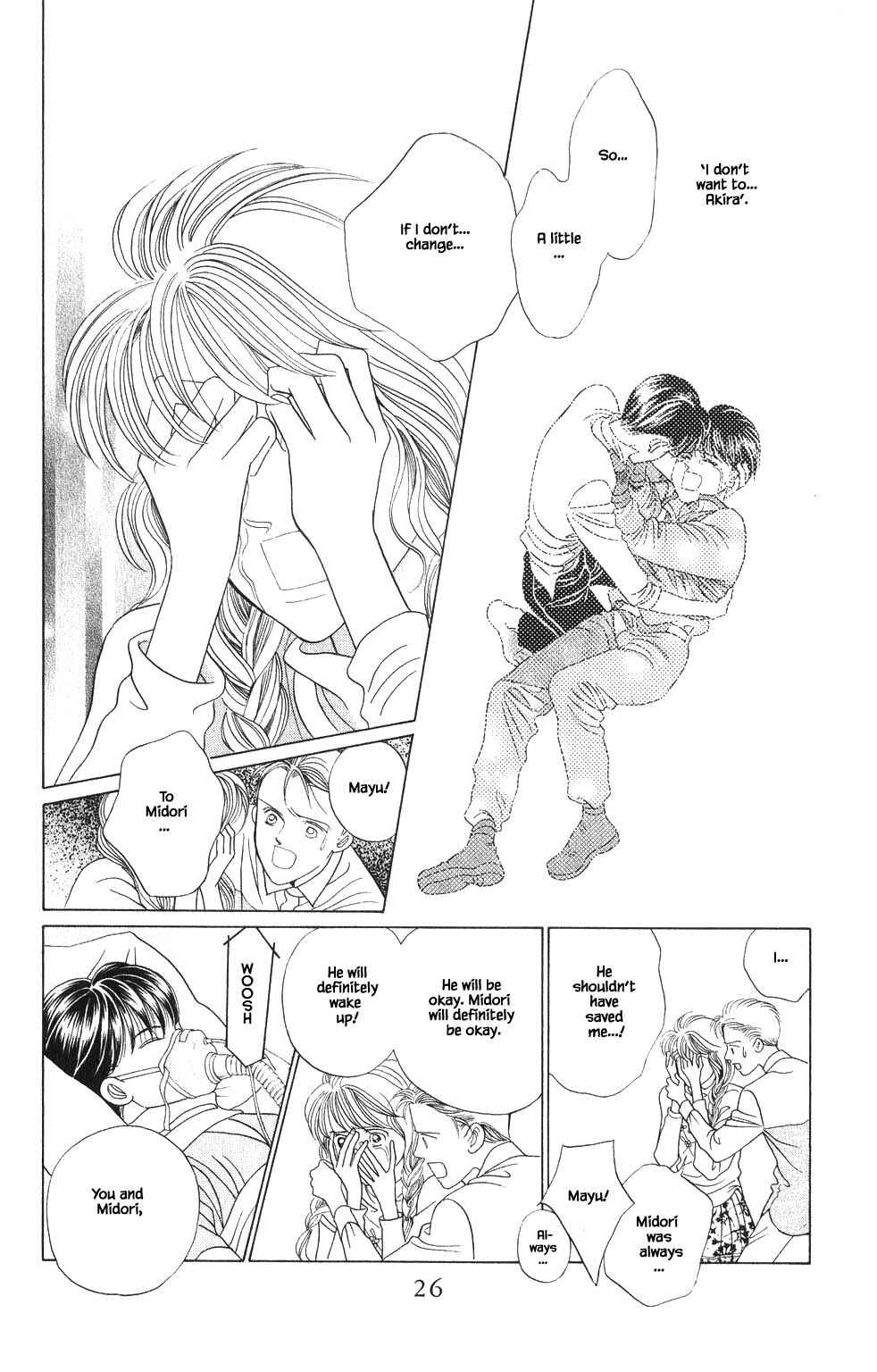 Page 3 Chapter 206 Kaguya Hime