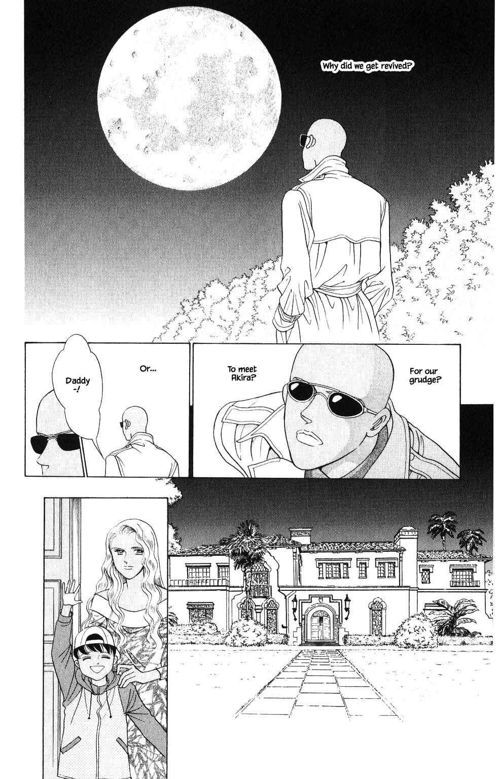 Page 5 Chapter 206 Kaguya Hime