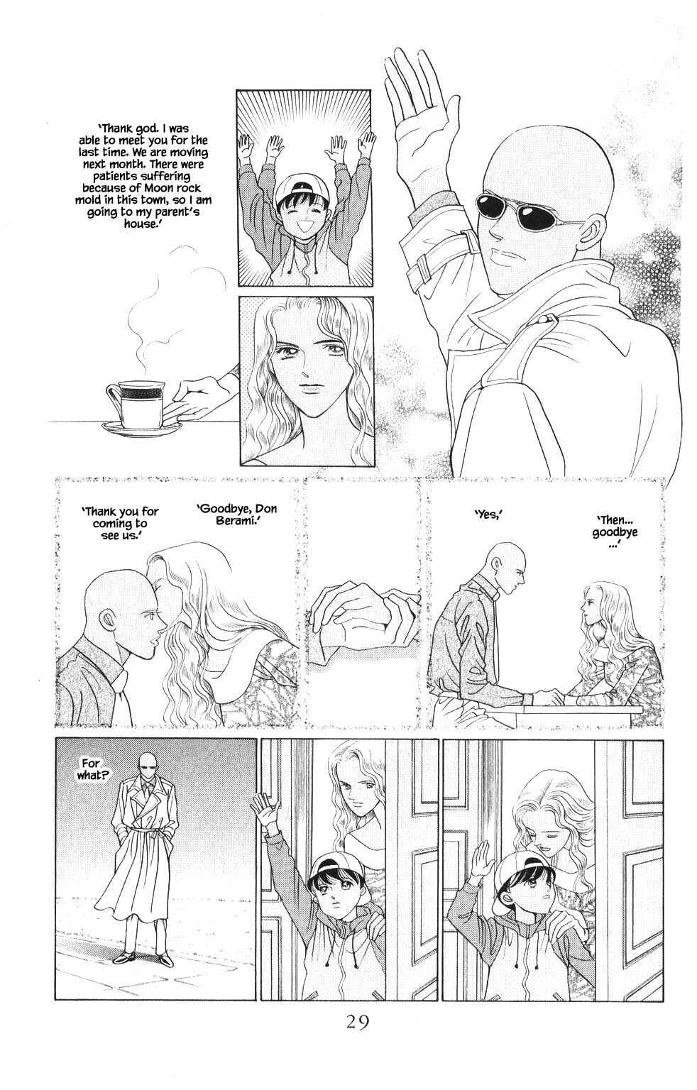 Page 6 Chapter 206 Kaguya Hime