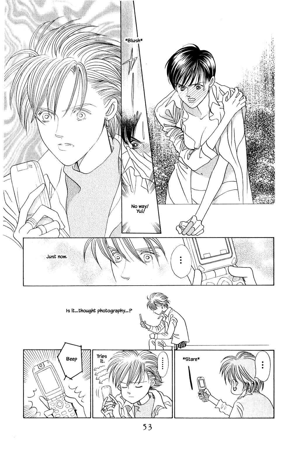 Page 18 Chapter 186 Kaguya Hime