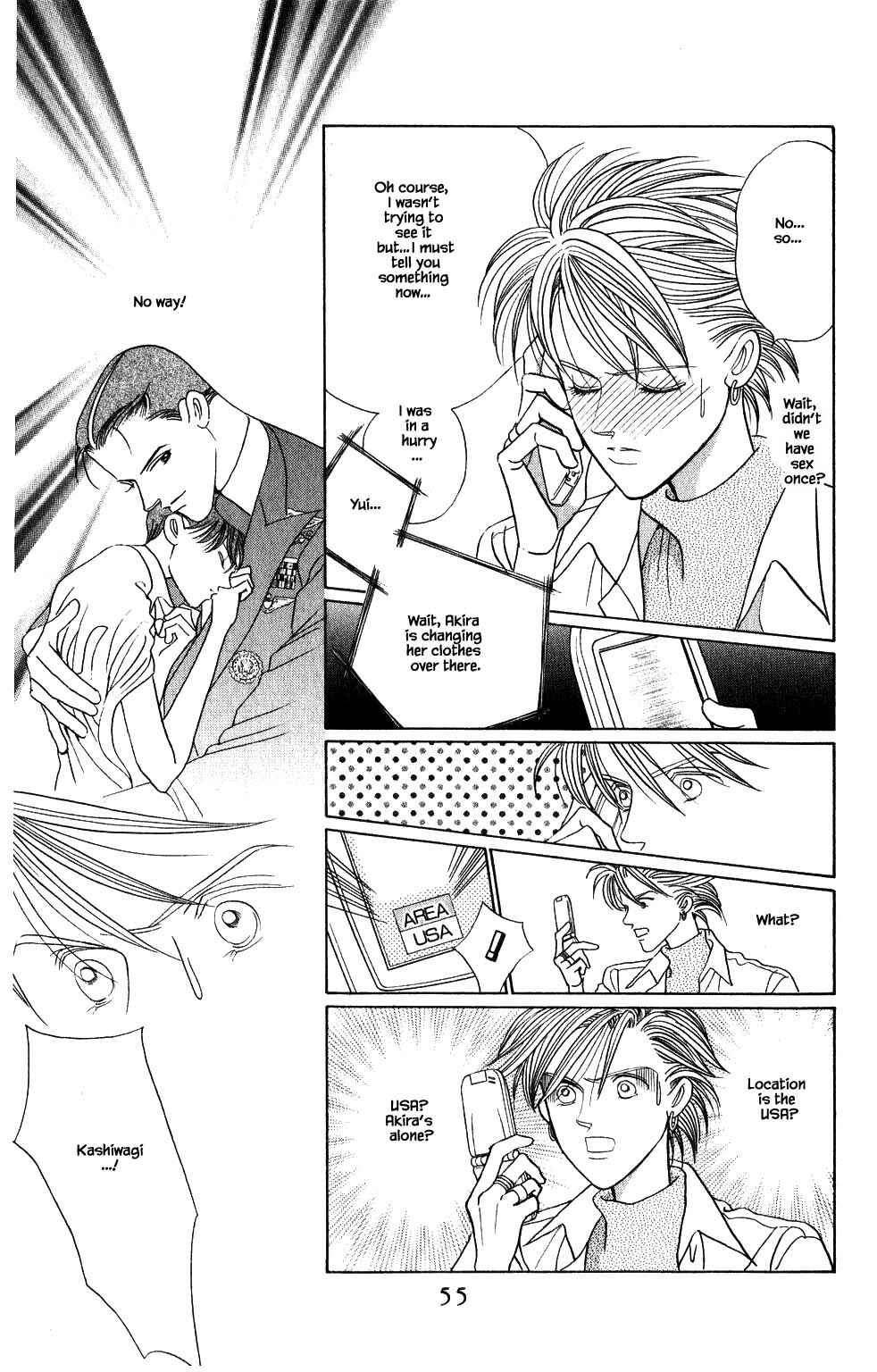 Page 20 Chapter 186 Kaguya Hime